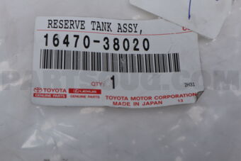 Toyota 1647038020 TANK ASSY, RADIATOR RESERVE