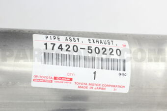 Toyota 1742050220 مجموعة أنبوب العادم الأوسط