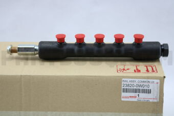 Toyota 238200W010 RAIL ASSY, COMMON