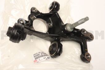 Toyota 4230547050 CARRIER SUB-ASSY RR