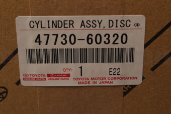 Toyota 4773060320 CYLINDER ASSY DISC