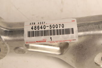 Toyota 4864050070 ARM ASSY, FRONT SUSPENSION LOWER, LH