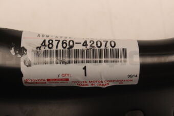 Toyota 4876042070 ARM ASSY TRAILING