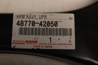 Toyota 4877042050 ARM ASSY UPR
