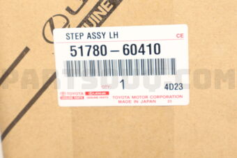 Toyota 5178060410 STEP SUB-ASSY, LH