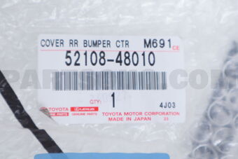 Toyota 5210848010 EXTENSION SUB-ASSY