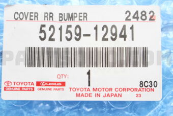 Toyota 5215912941 COVER, REAR BUMPER