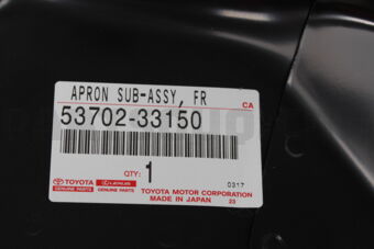 Toyota 5370233150 SOUS-ENSEMBLE D’AUVENT AVANT
