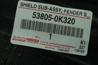 Toyota 538050K320 SHIELD SUB-ASSY FEN