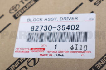 Toyota 8273035402 BLOCK, DRIVER SIDE JUNCTION
