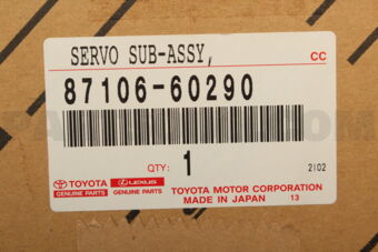 Toyota 8710660290 SERVO SUB-ASSY