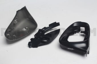 Toyota 8791A76070B4 COVER, OUTER MIRROR, RH NO.2