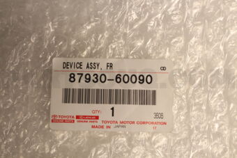 Toyota 8793060090 DEVICE ASSY, FRONT FENDER SIDE VIEW, LH
