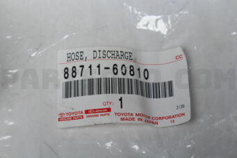 Toyota 8871160810 HOSE, COOLER REFRIGERANT DISCHARGE, NO.1