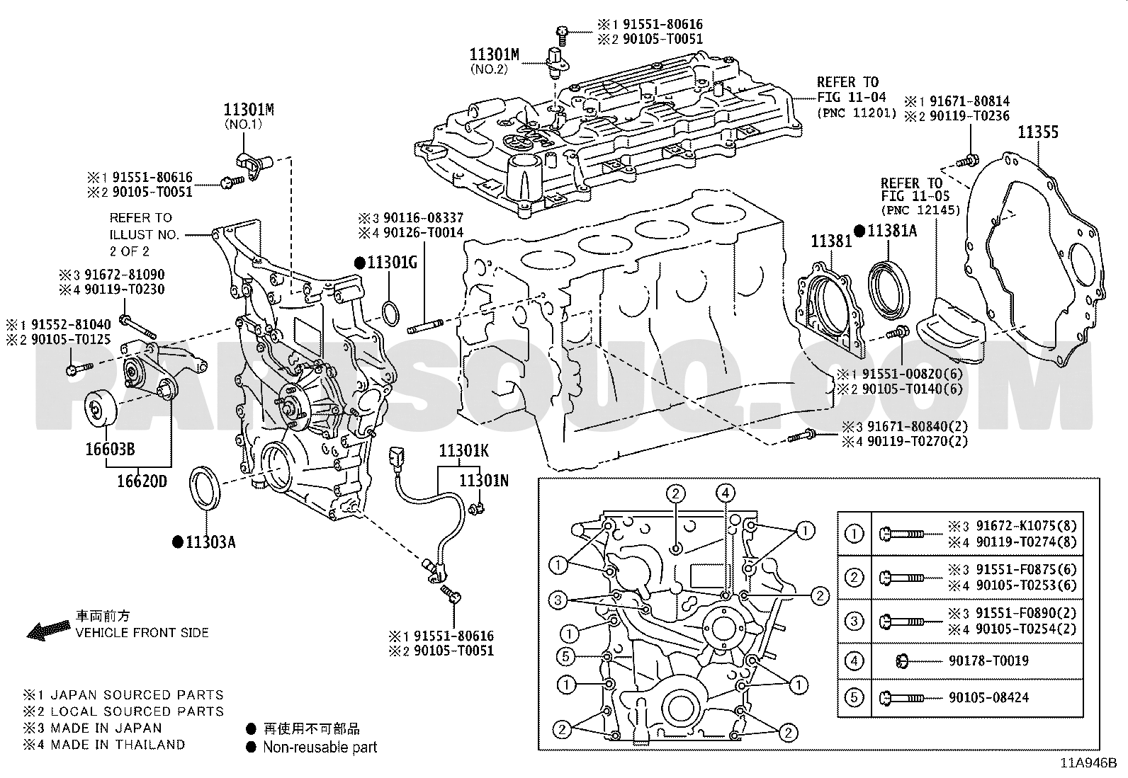 Engine/Fuel/Tool | Toyota INNOVA TGN140L-MUMSKU GUN14#,TGN14# Parts ...