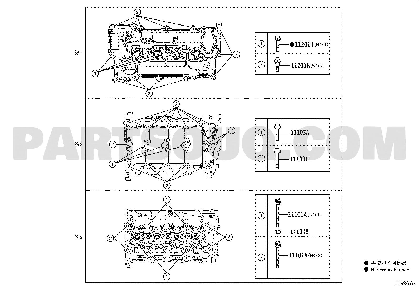 Engine/Fuel/Tool | Toyota INNOVA MAGA10L-BRXLBV MAGA10,MAGH10 Parts ...