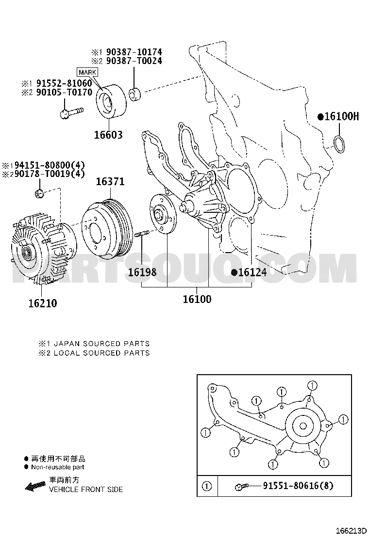 Engine/Fuel/Tool | Toyota INNOVA TGN140L-MUMSKU GUN14#,TGN14# Parts ...