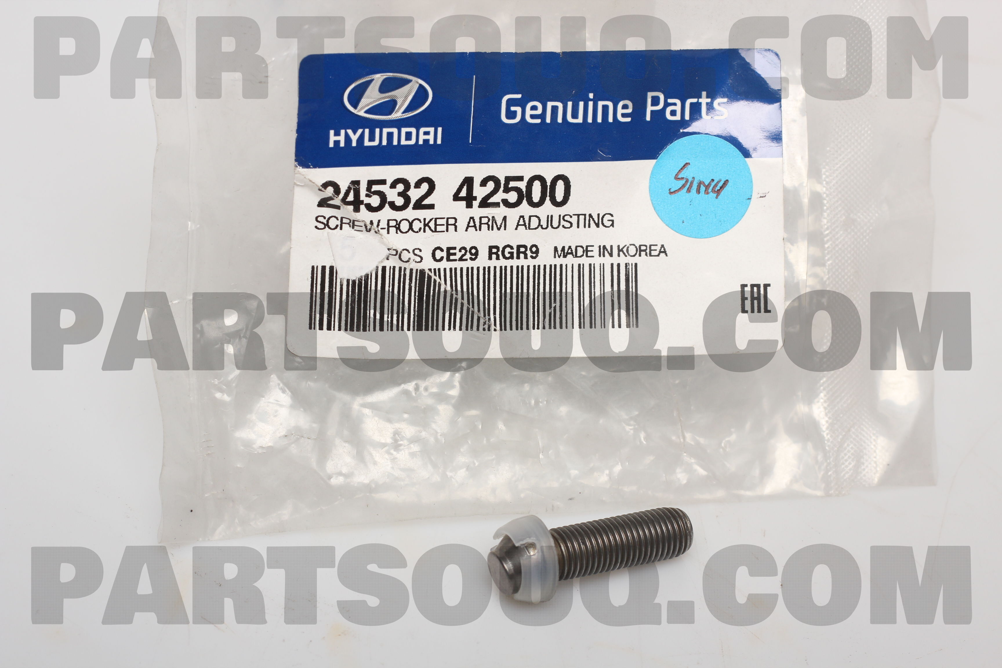 2453242500 SCREW-ROCKER ARM ADJUSTING