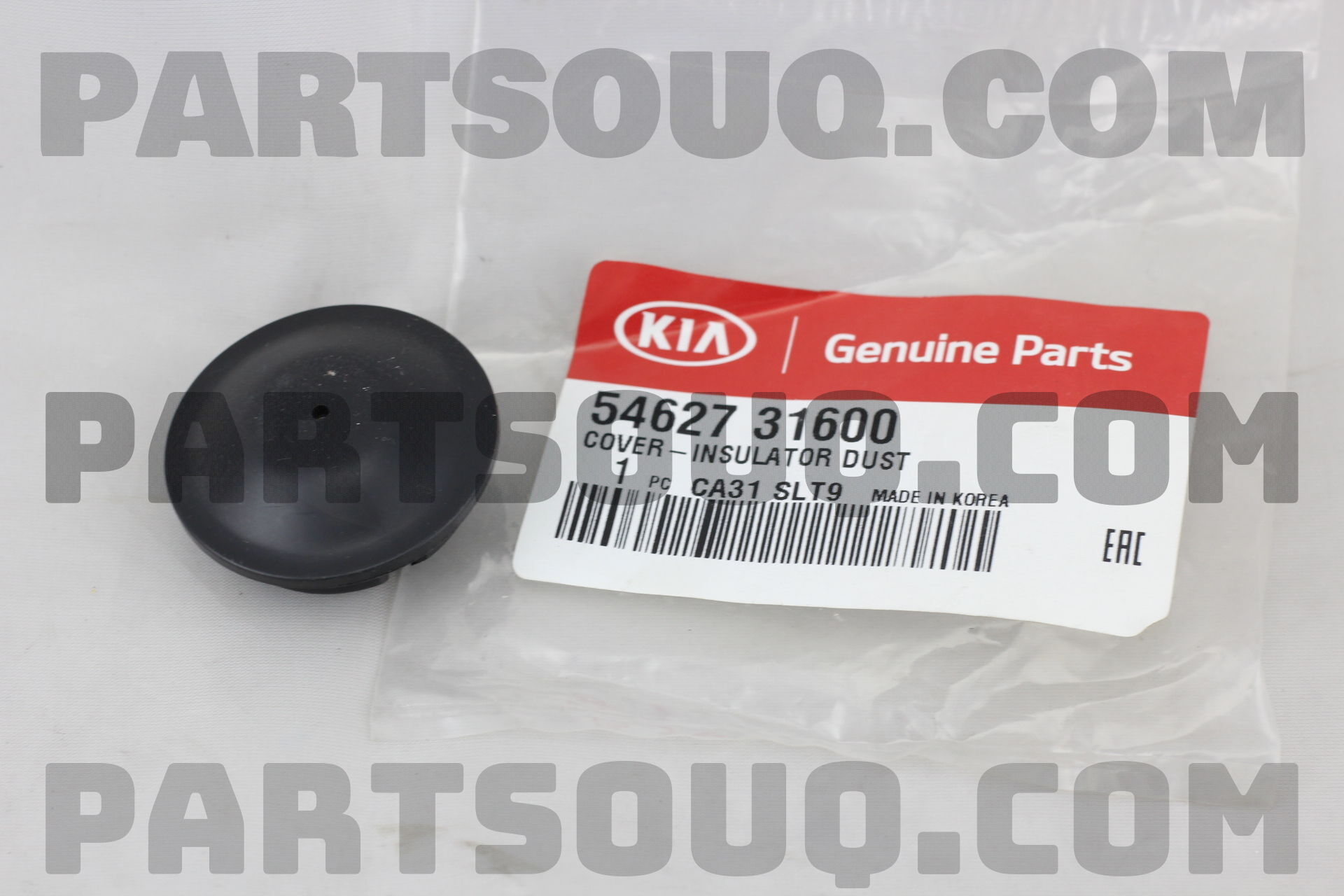 5462731600 COVER-INSULATOR DUST