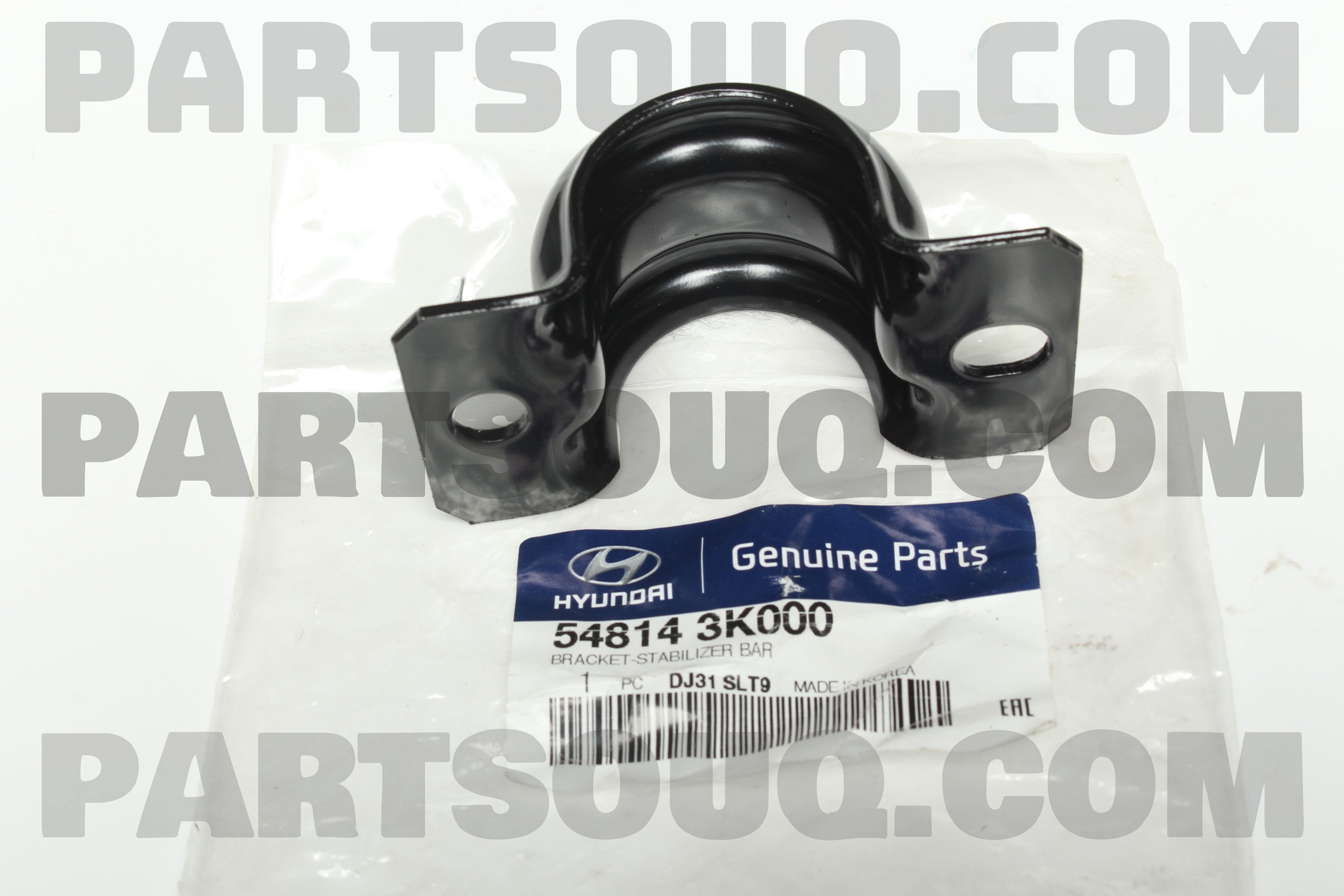 548143K000 BRACKET-STABILIZER BAR