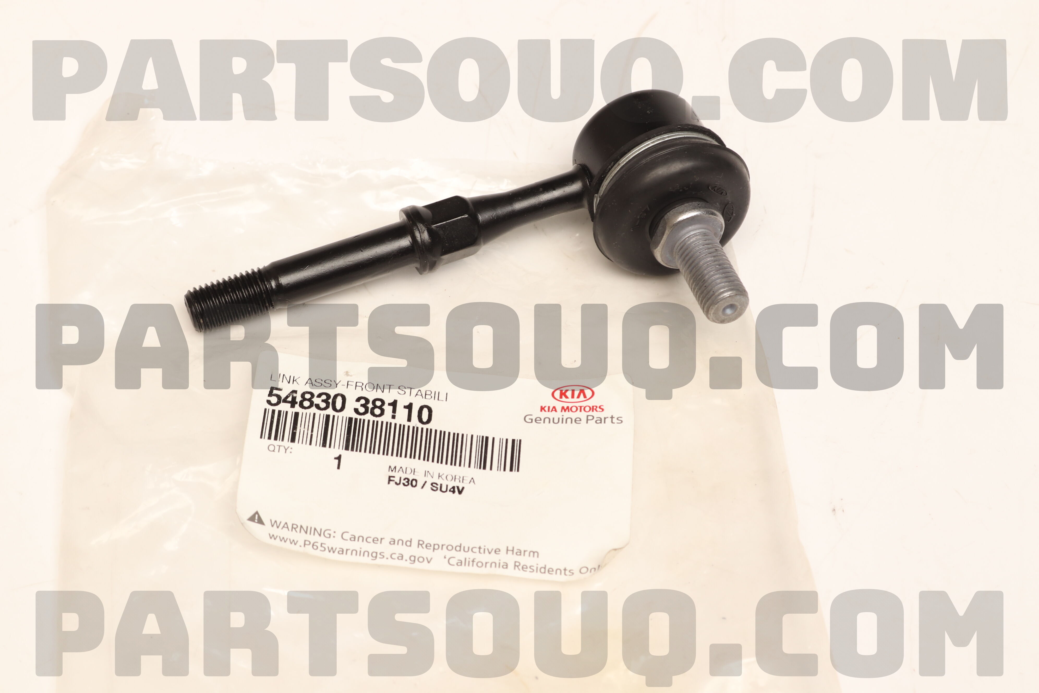 5483038110 LINK ASSY-FR STABILIZER