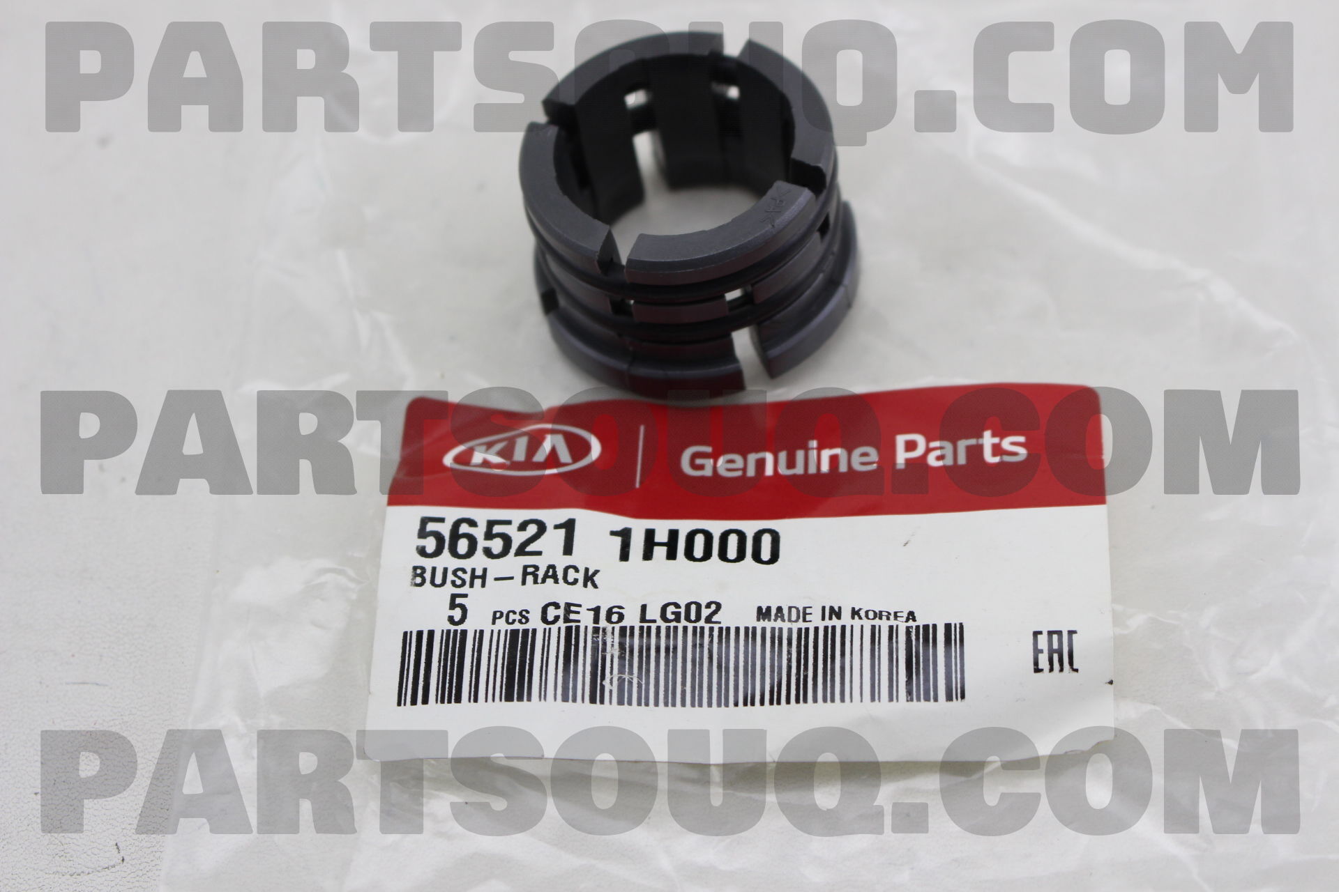 565211H000 BUSH-RACK