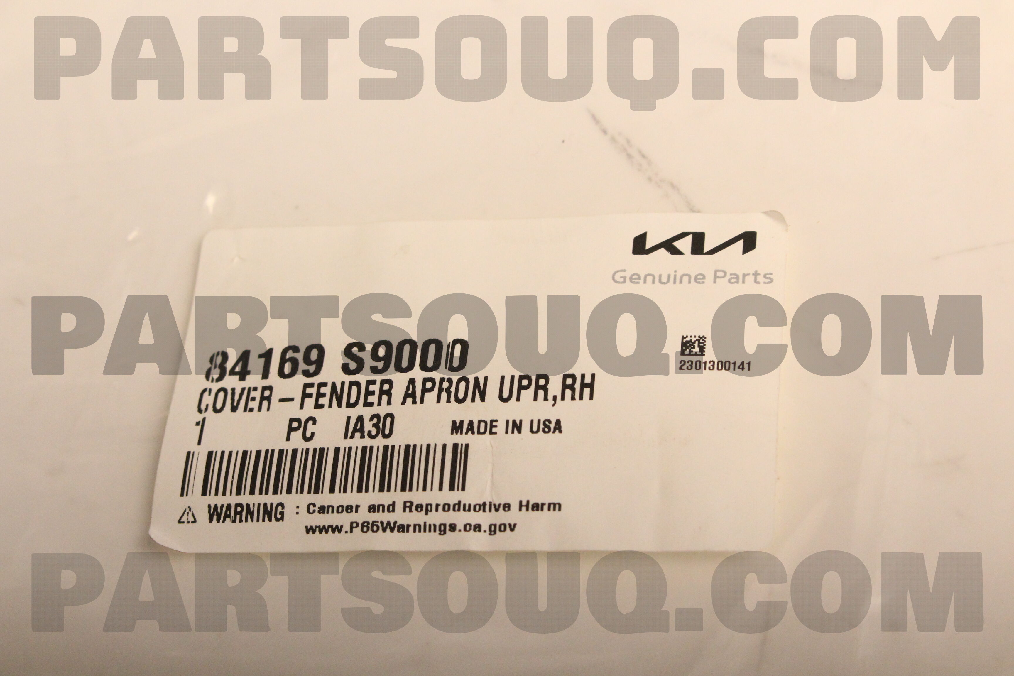 COVER-FENDERAPRONU 84169S9000 | Hyundai / KIA Parts | PartSouq