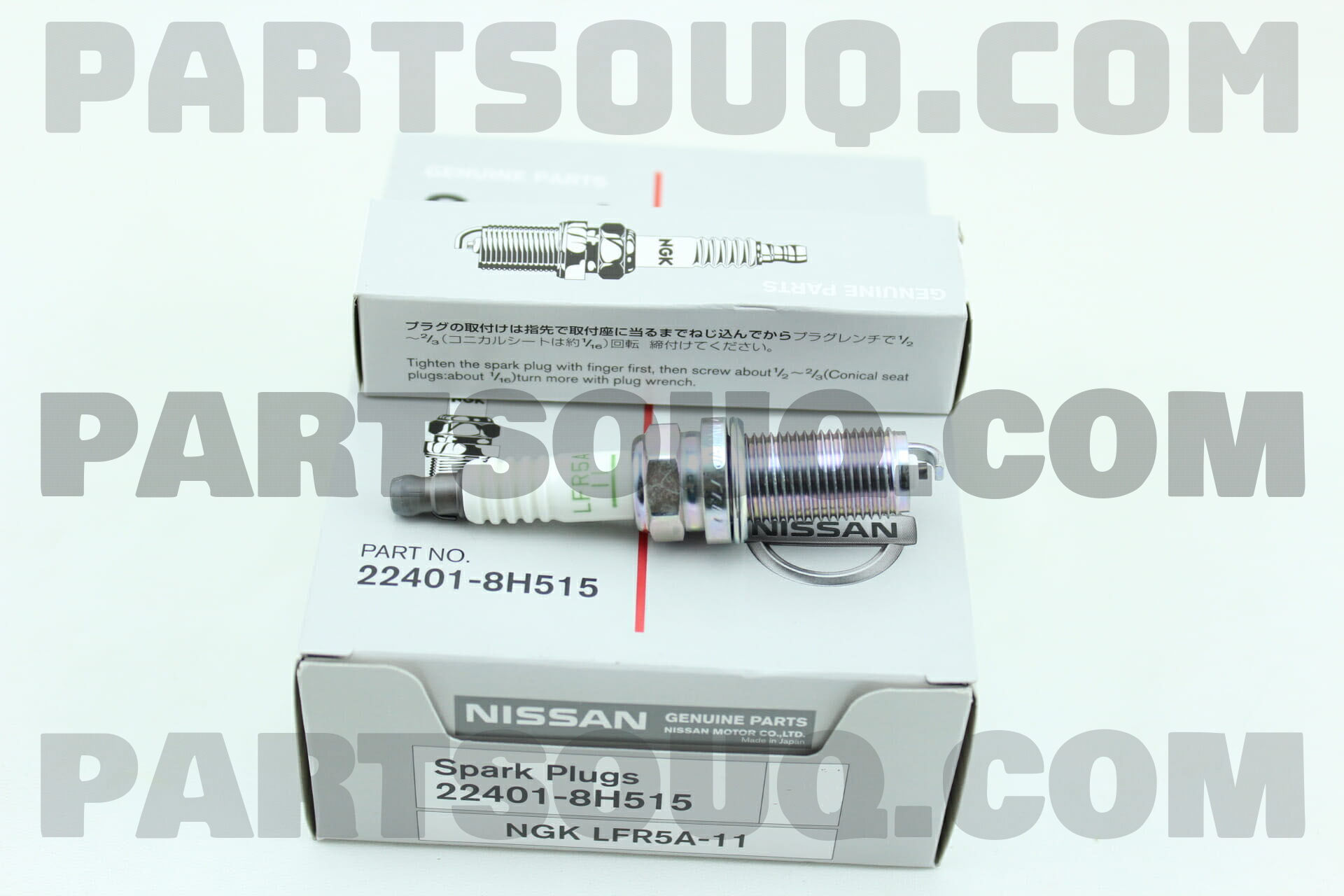 224018H515 PLUG-SPARK