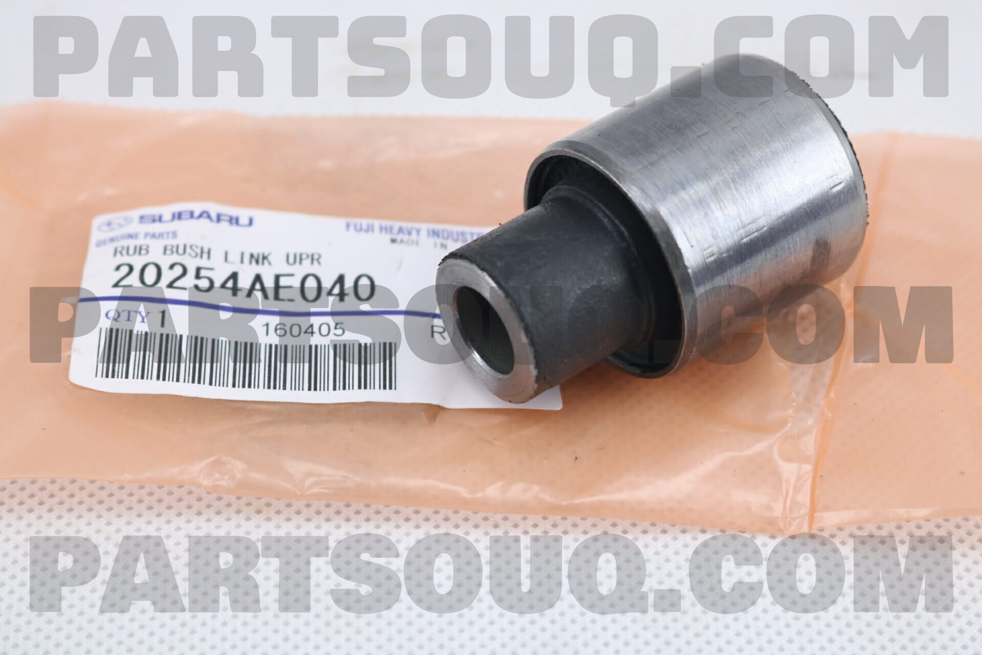 20254AE040 RUB BUSH LINK UPR