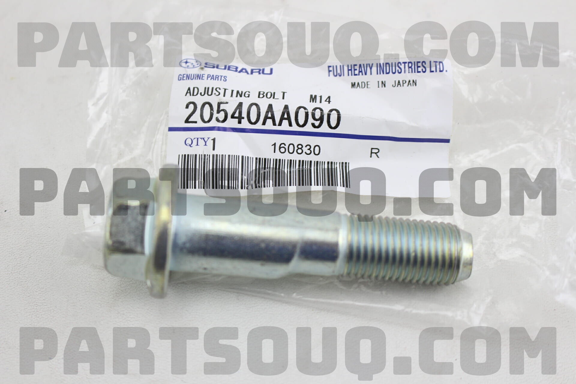 20540AA090 ADJUSTING BOLT M14