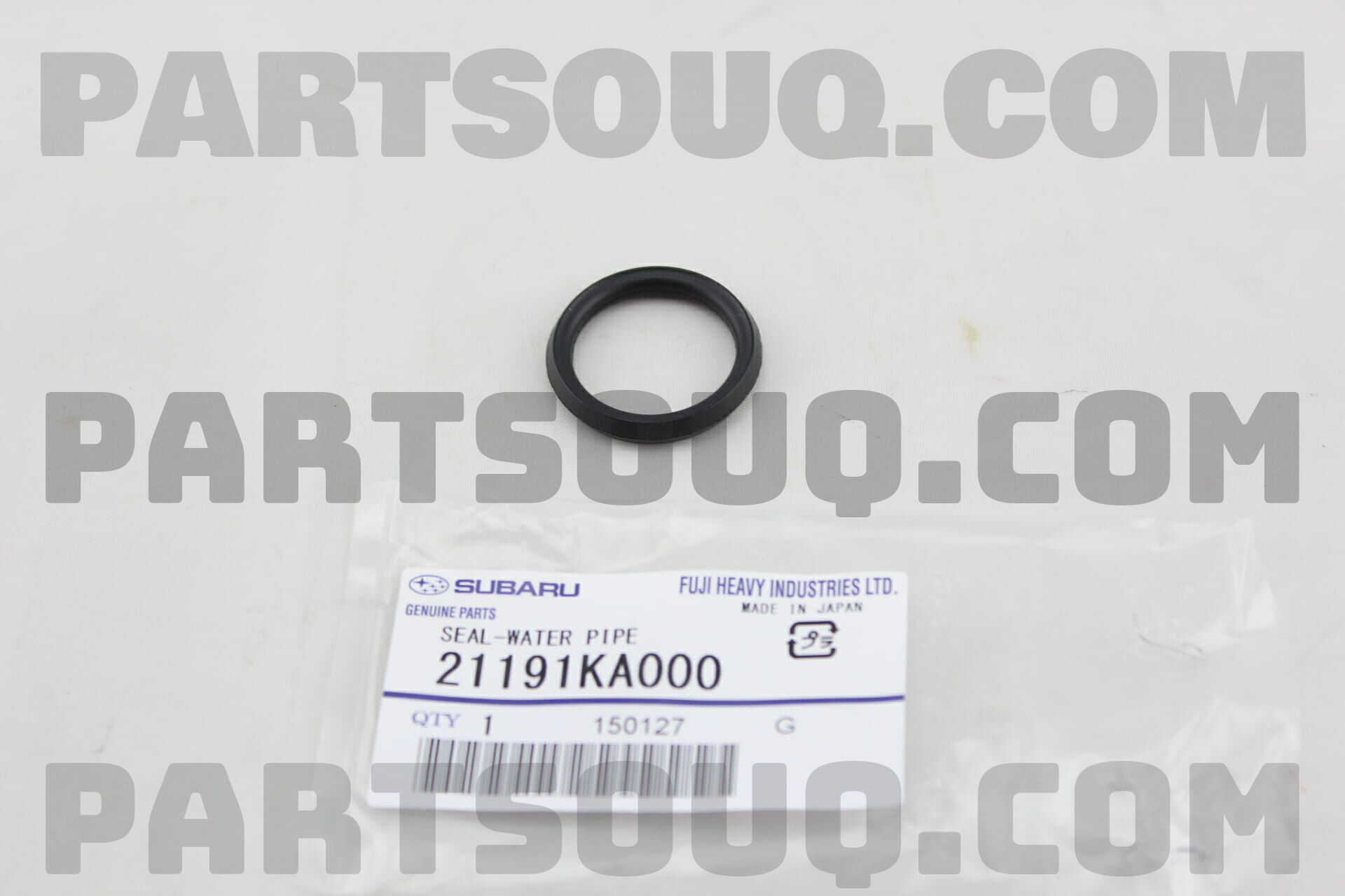 21191KA000 SEAL-WATER PIPE
