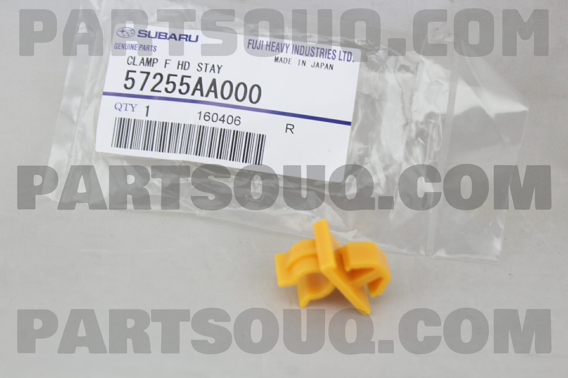 57255AA000 CLAMP F HD STAY
