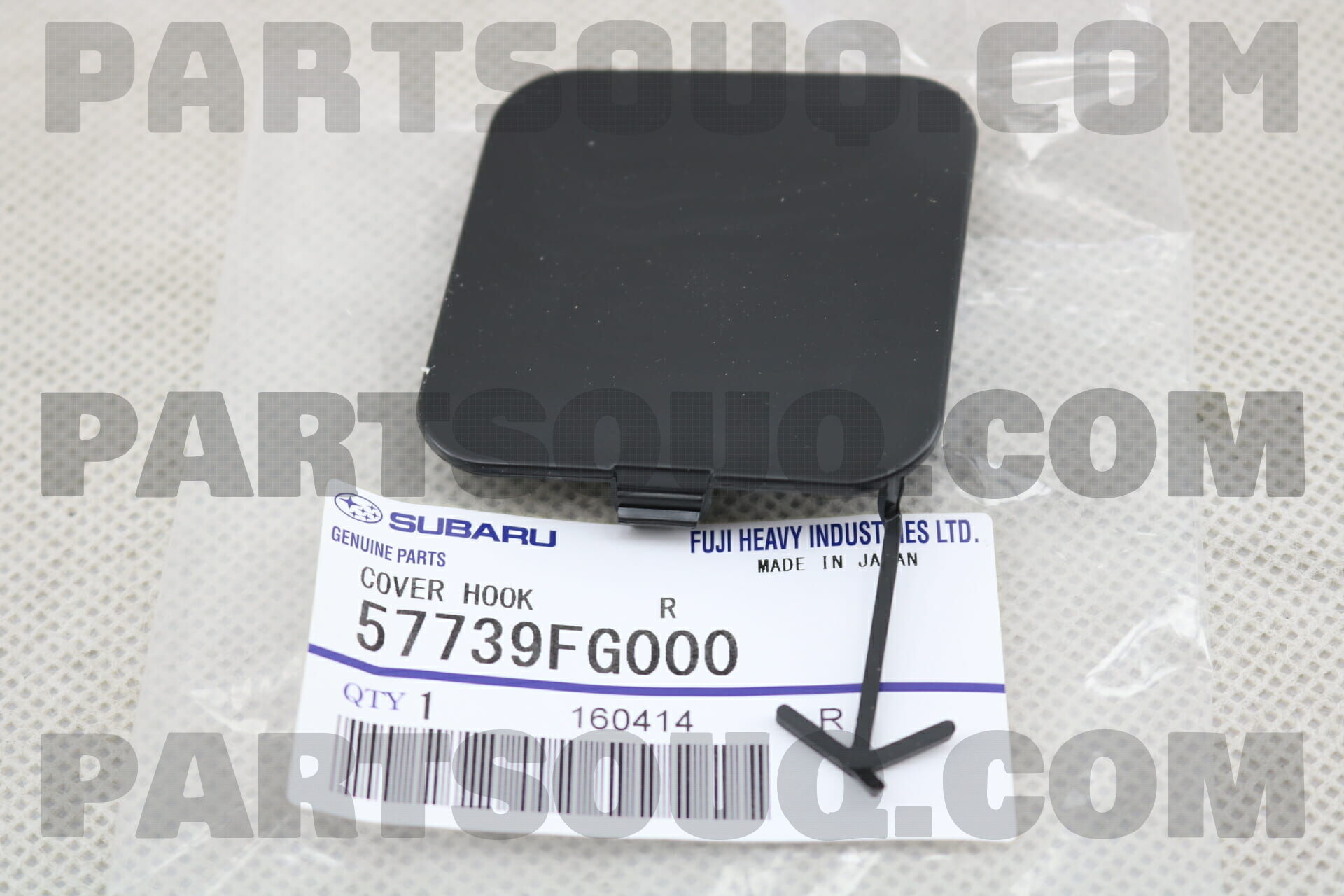 57739FG000 COVER HOOK R