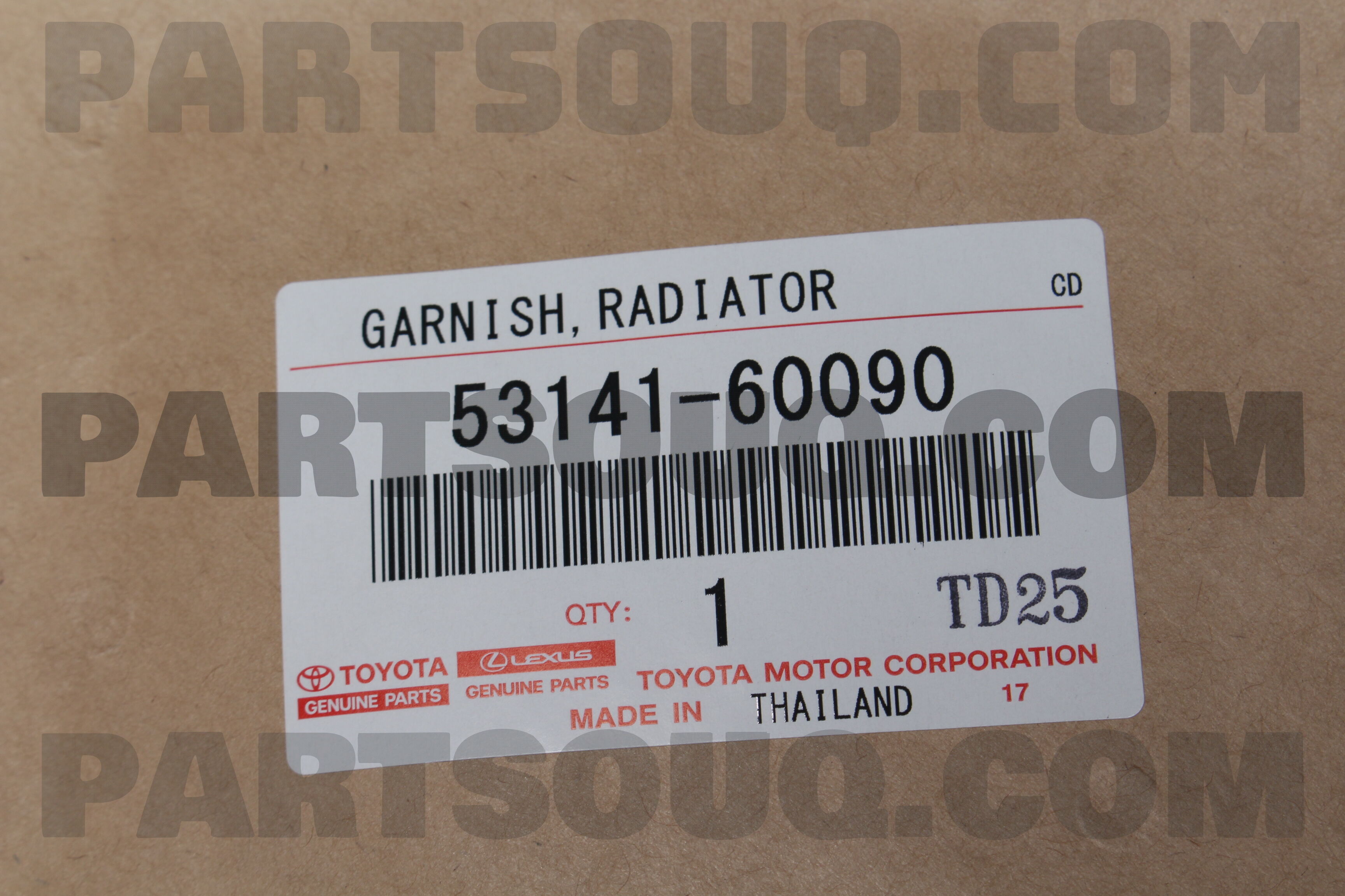 EMBLEM, RADIATOR GRILLE (OR FRONT PANEL) 5314160090 | Toyota Parts ...