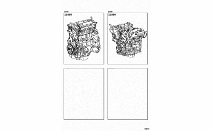 Partial engine assembly