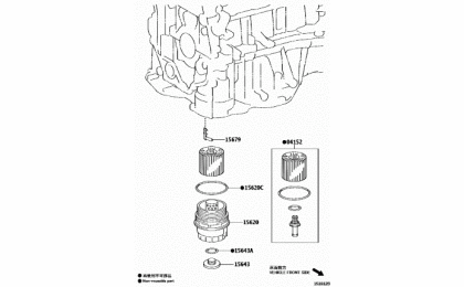 Oil filter