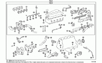 Engine overhaul gasket kit 1