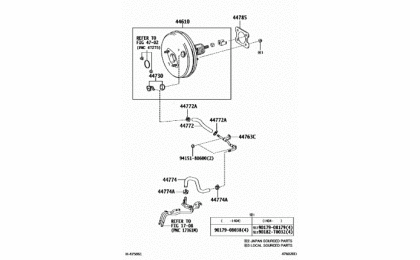 Brake booster & Vacuum tube