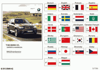 X5 35iX ZV42 04.2013