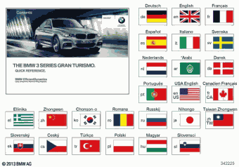 320i 3X11 08.2013