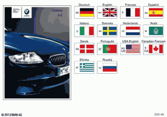 Z4 M3.2 BT93 02.2007