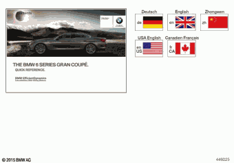 650i 6D41 06.2016