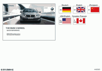 520d 5E57 02.2016