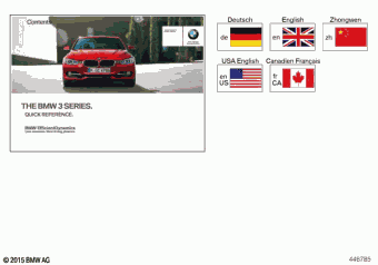 320i 8A16 02.2018