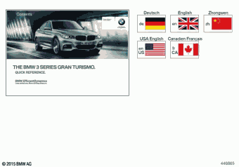 320i 8X31 05.2018