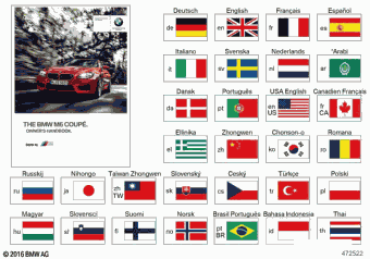 M6 6J91 04.2015