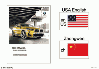 X5 4.4i FB53 03.2004