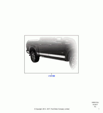 F-150 (FC) America 2015