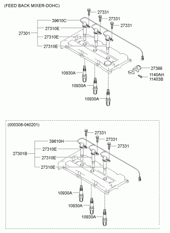 Trajet XG 14.01.2003 2003