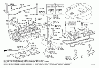 LEXUS IS250/350/2##D ALE20L-AEFLYW ALE20,GSE2#